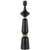 Cheap Straluma Lampvoet Ilvar mat zwart + antiek brons