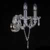 New Straluma Mooie wandlamp Maria Theresa 2-lichts