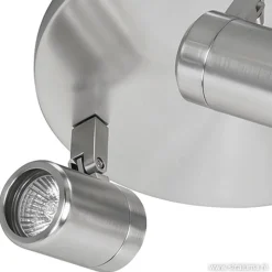 Flash Sale Straluma Plafondspot rond Rain 3-l nikkel IP44