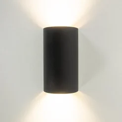 Hot Straluma Wandlamp Hera afgerond zwart/matgoud 2xgu10