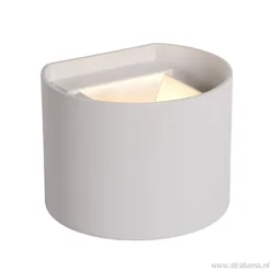 New Straluma Wandlamp Xio wit afgerond incl. led g9